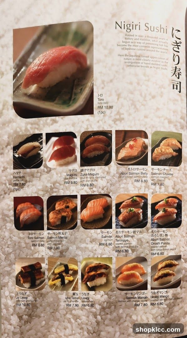 Nigiri Sushi Menu