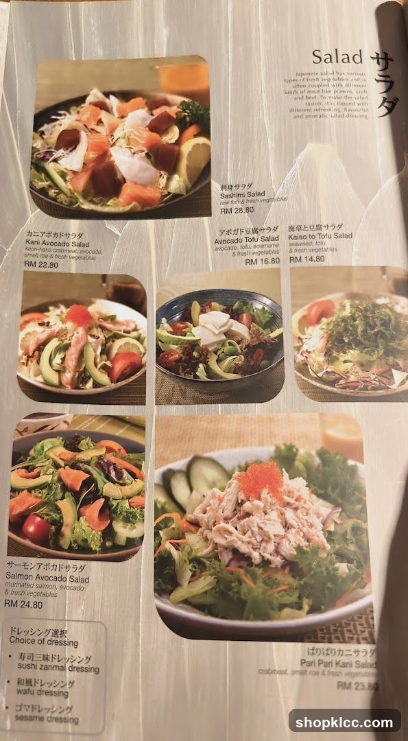 Salad Menu Page