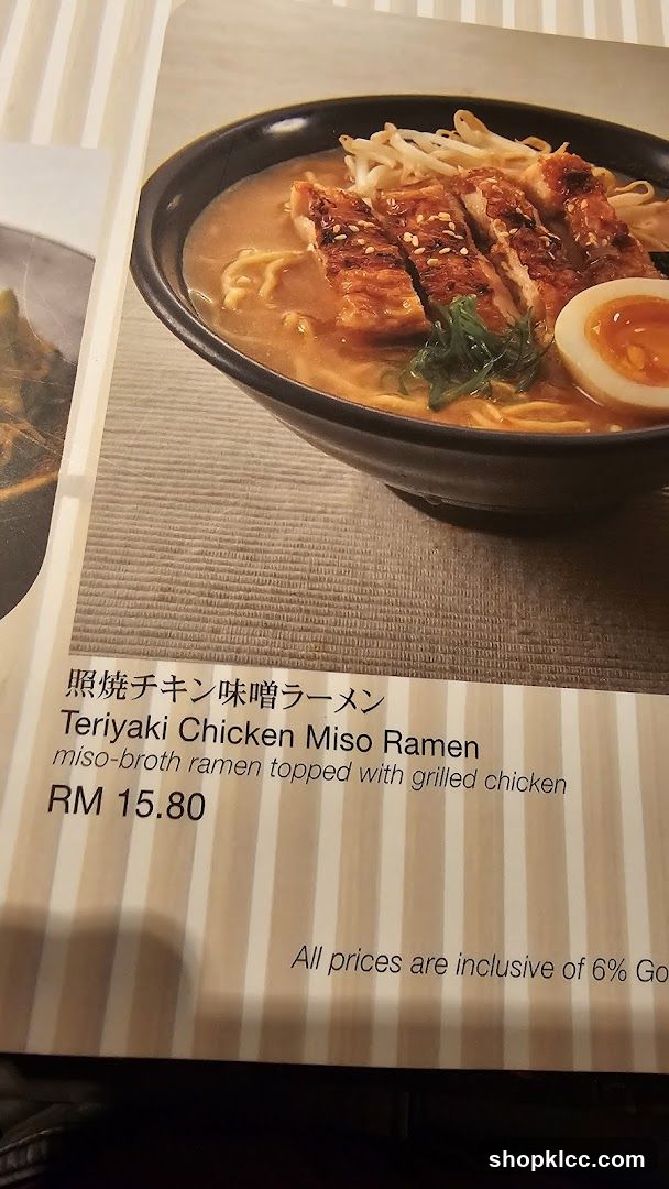Ramen Menu Page