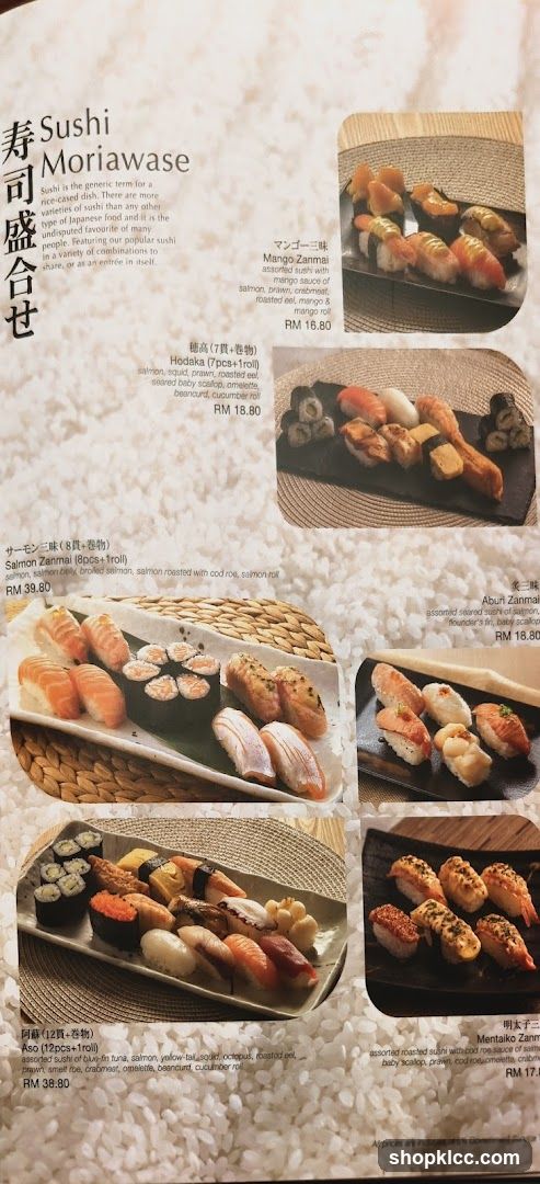 Sushi Moriawase Menu