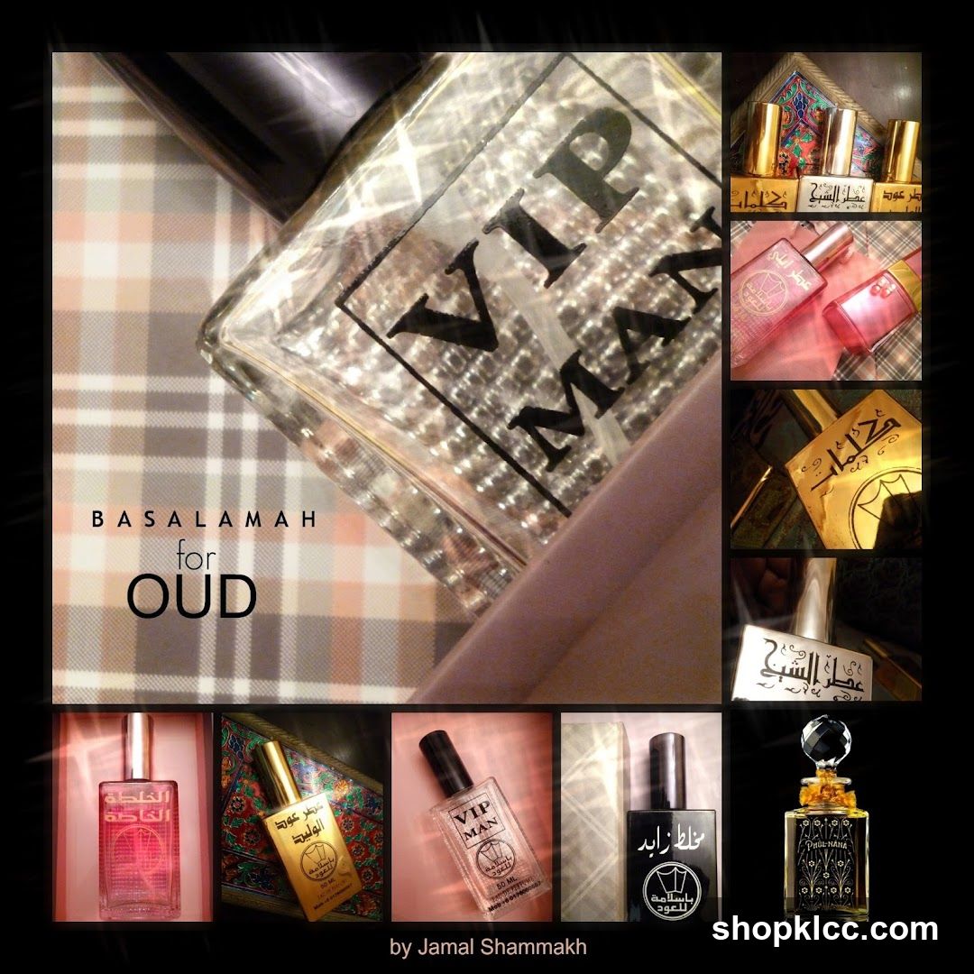Basalamah for Oud
