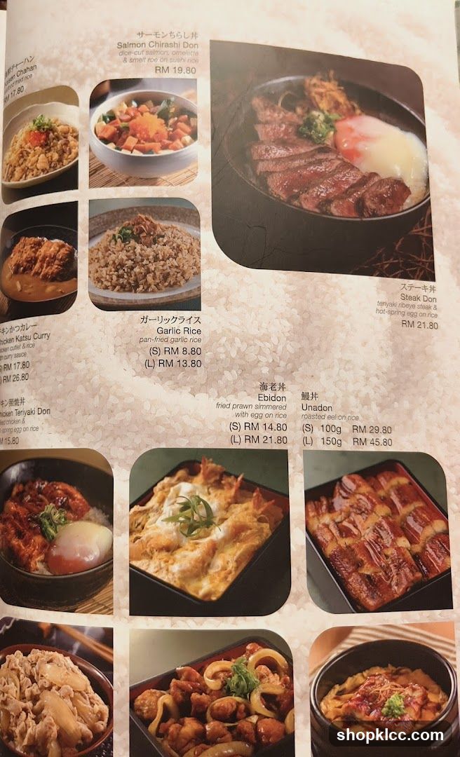 Japanese Rice Bowl Menu