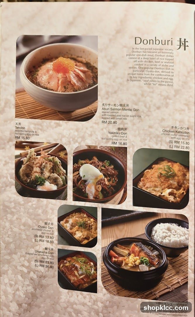 Donburi Menu