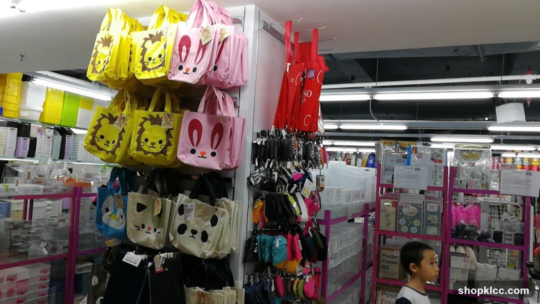 Stationery Store Interior