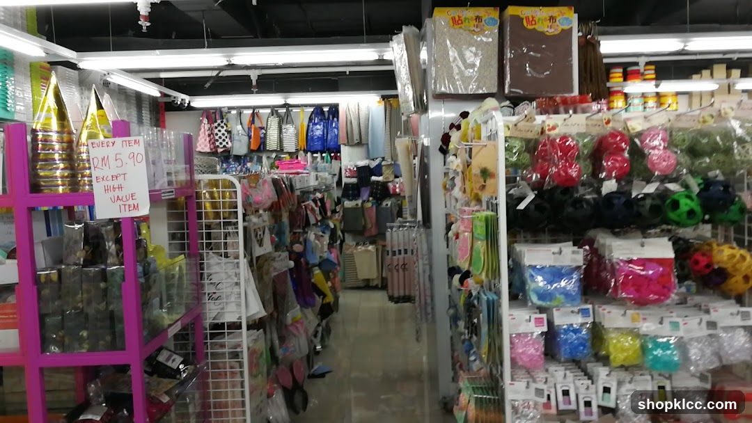 Party Supplies Store Interior