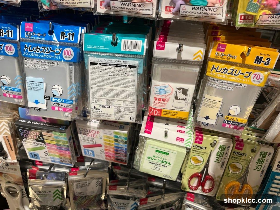 Stationery and Office Supplies Display