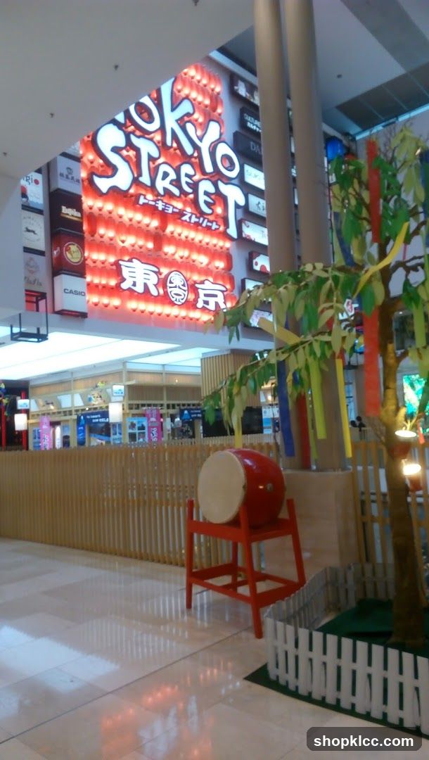 Tokyo Street Interior Decor