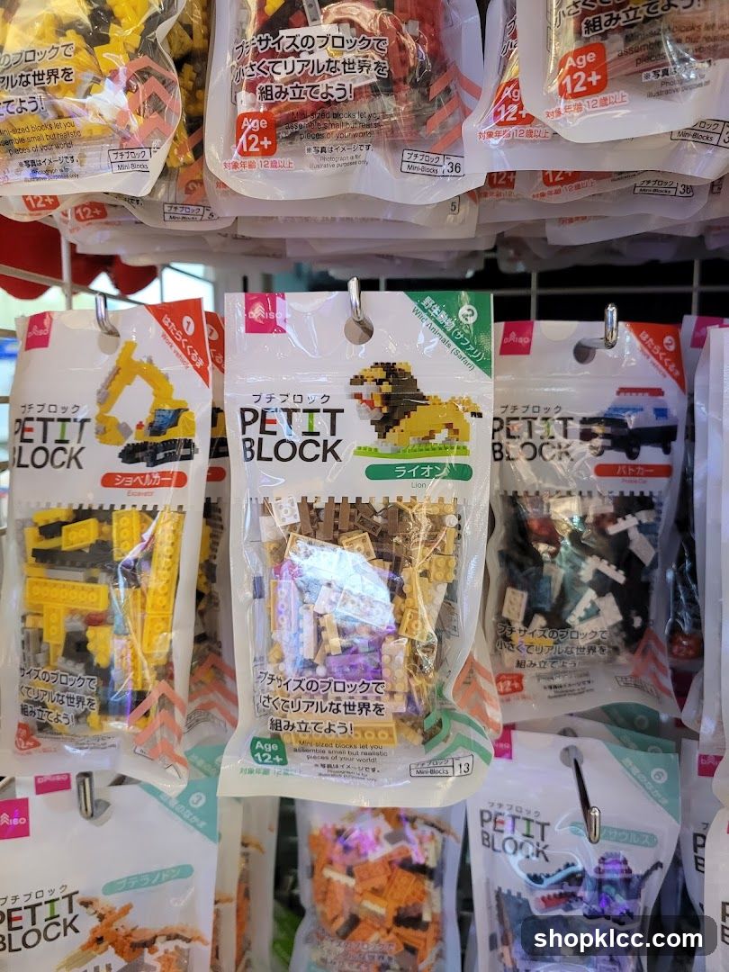 PETIT BLOCK Toy Display