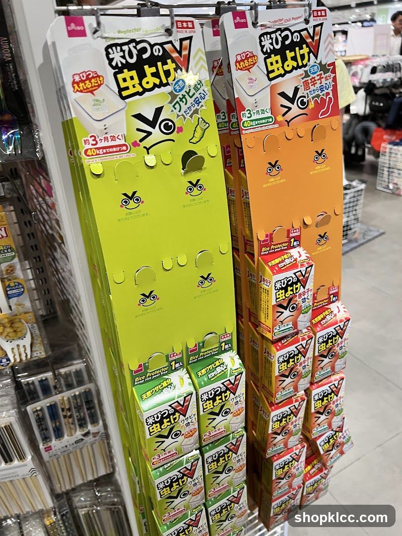 Insect Repellent Display