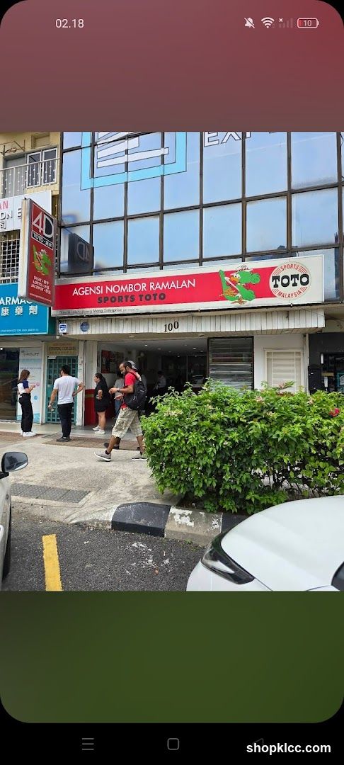 Sports Toto Malaysia Sdn. Bhd.
