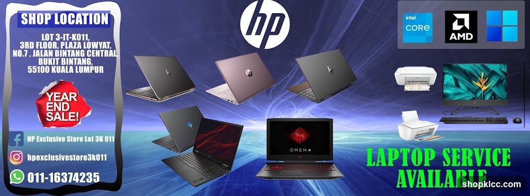 HP Laptop Sale Ad