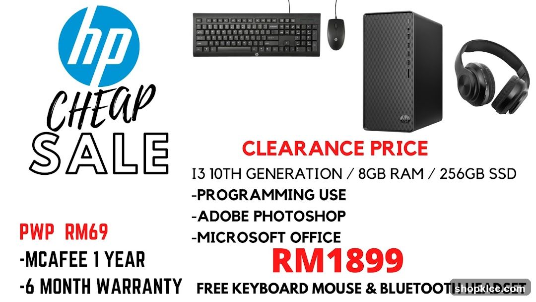 HP Cheap Sale Ad