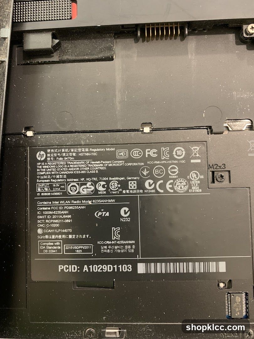 HP Laptop Battery Label