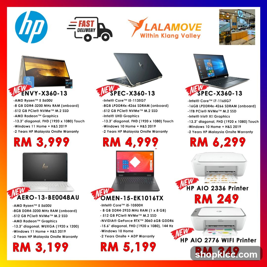 HP Laptops and Printers Ad