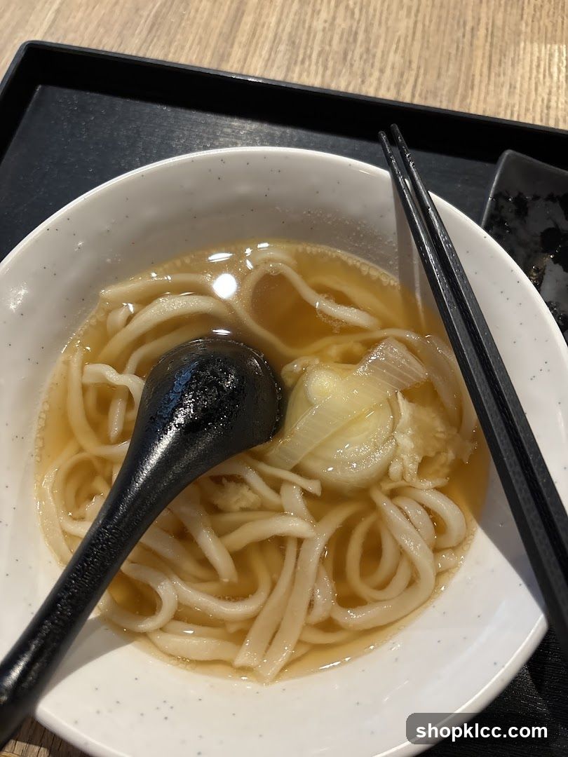 Udon Ichiyutei