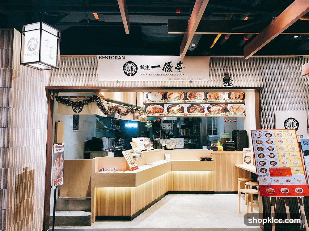 Japanese Curry Noodle & Udon Restaurant