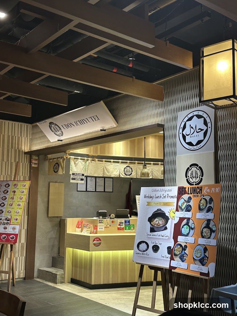 Udon Ichiyutei Restaurant Interior