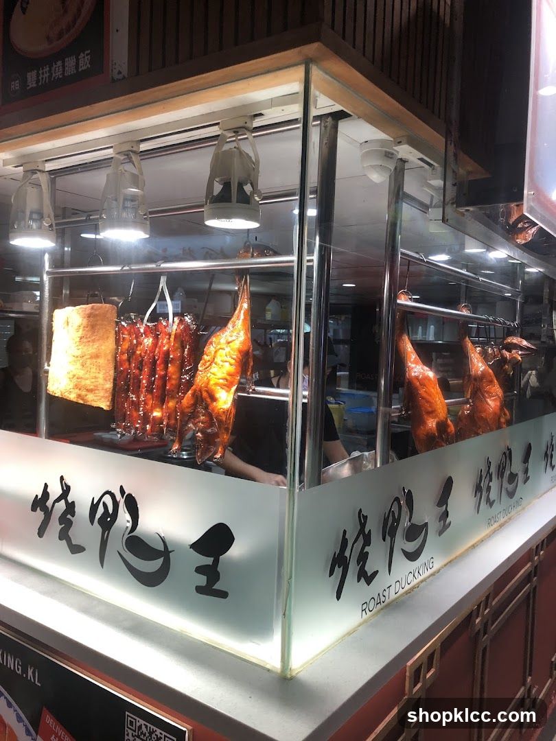 Roast Duck Display