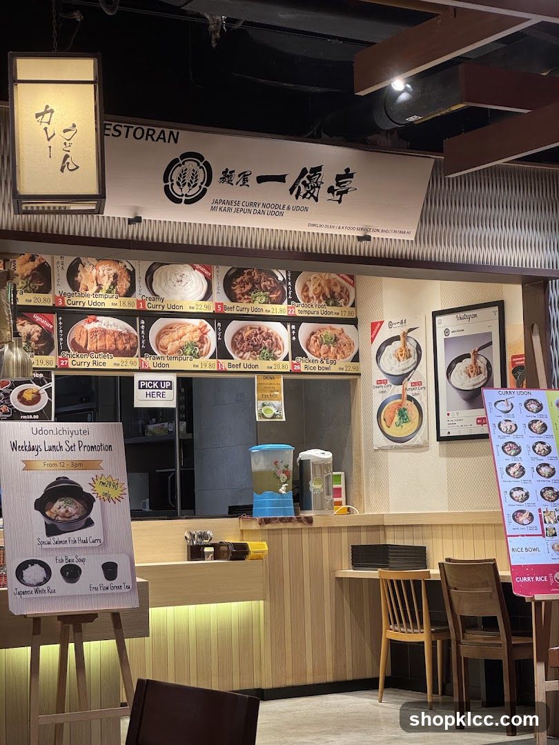 Japanese Curry Noodle & Udon Restaurant Interior