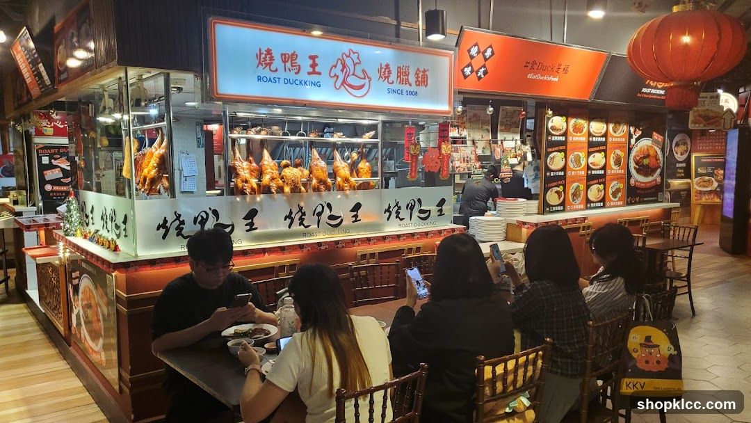 Roast Duck Restaurant