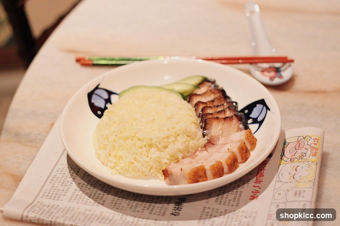 Roast Pork and Rice