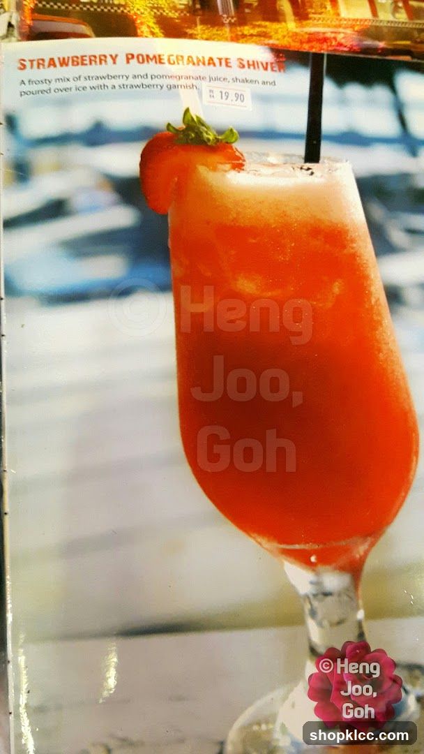 Strawberry Pomegranate Shiver