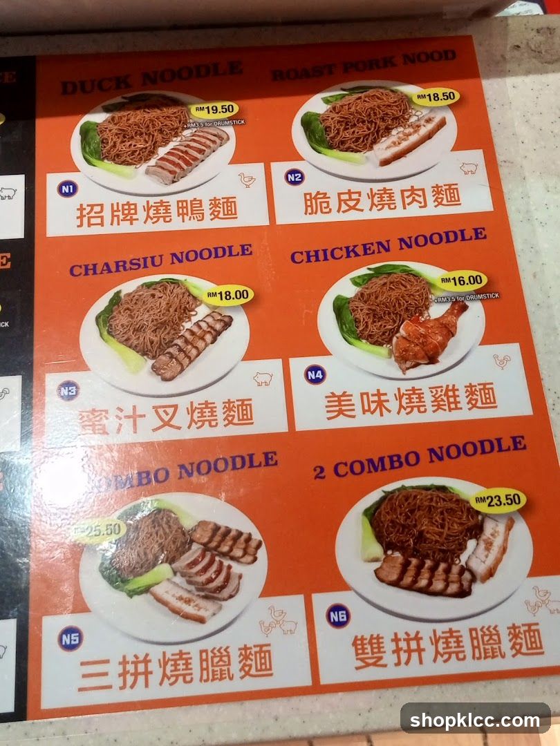 Noodle Menu