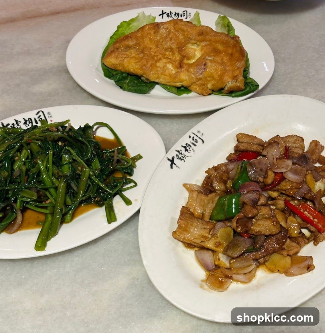 Wong Wok