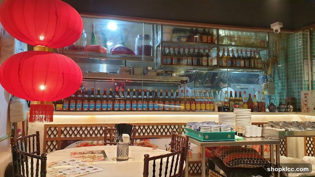 Restaurant Interior with Red Lanterns
