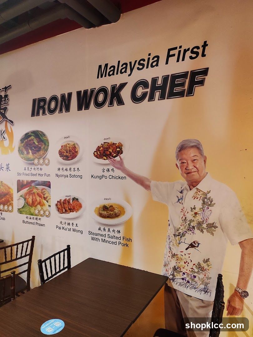 Iron Wok Chef Menu Display