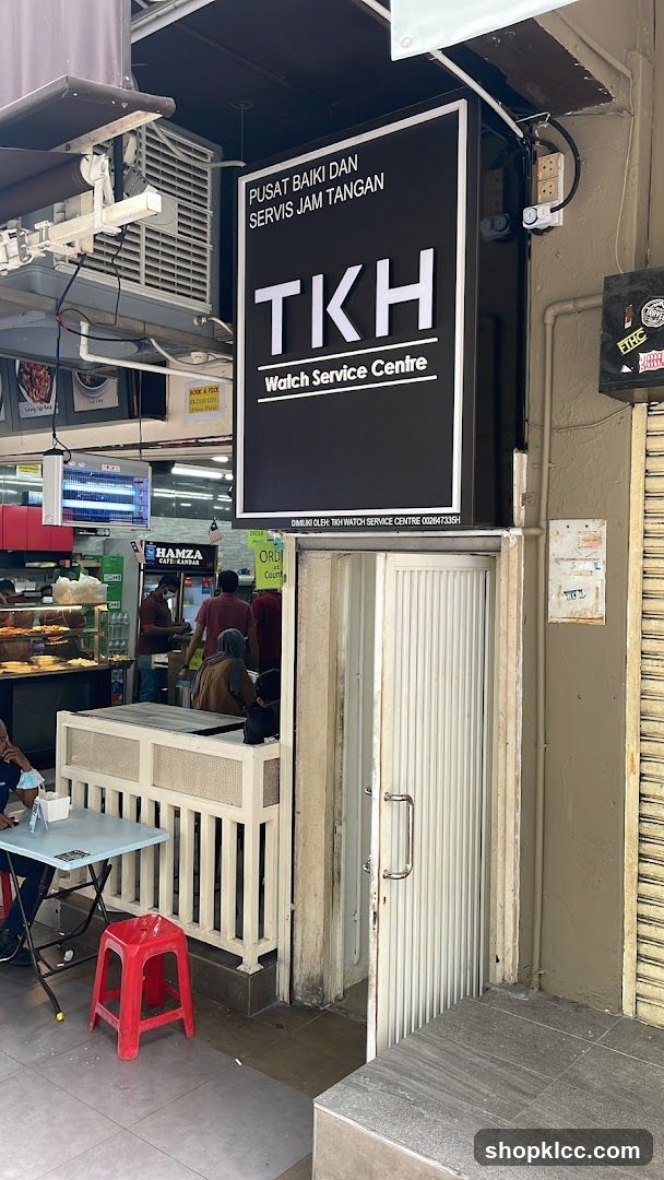 Tkh Watch Service Certre