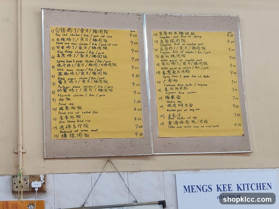 Mengs Kee Kitchen Menu Board