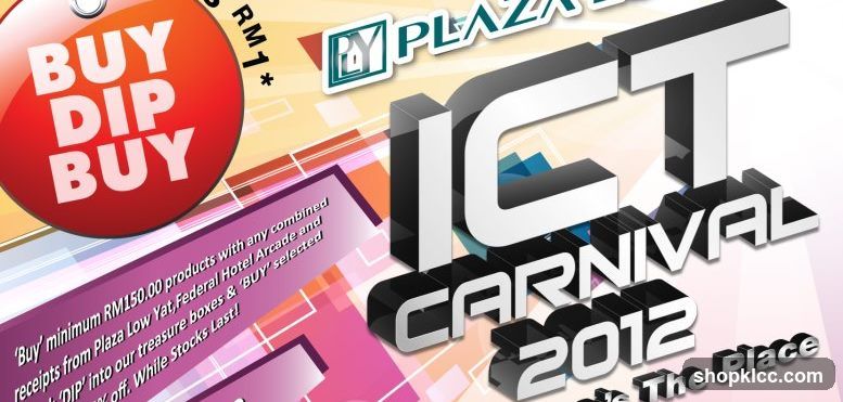 ICT Carnival 2012 Flyer