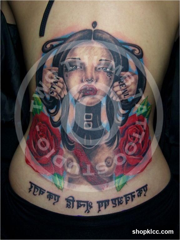 Tattoo on back