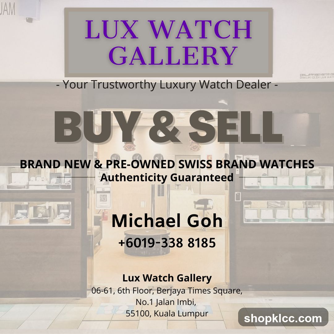 Lux Watch Gallery Advertisement