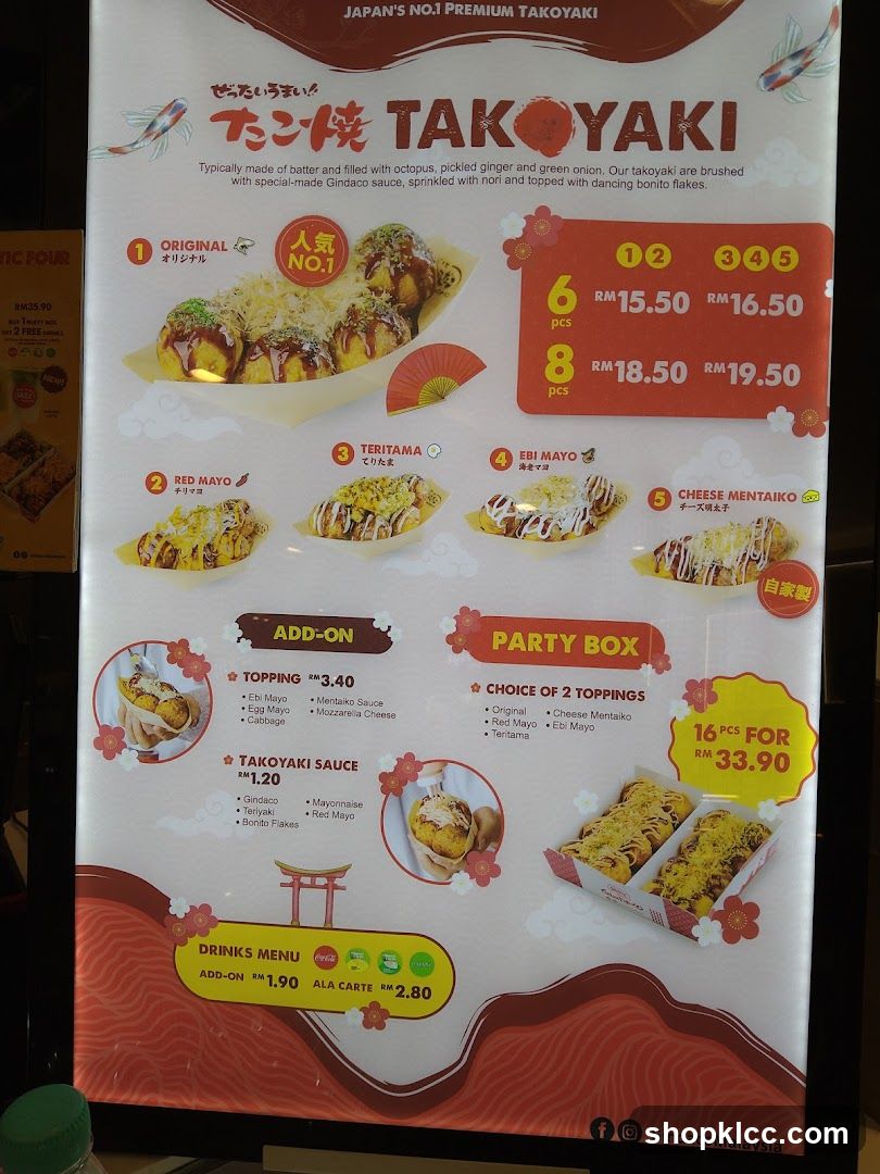 Takoyaki Menu Board