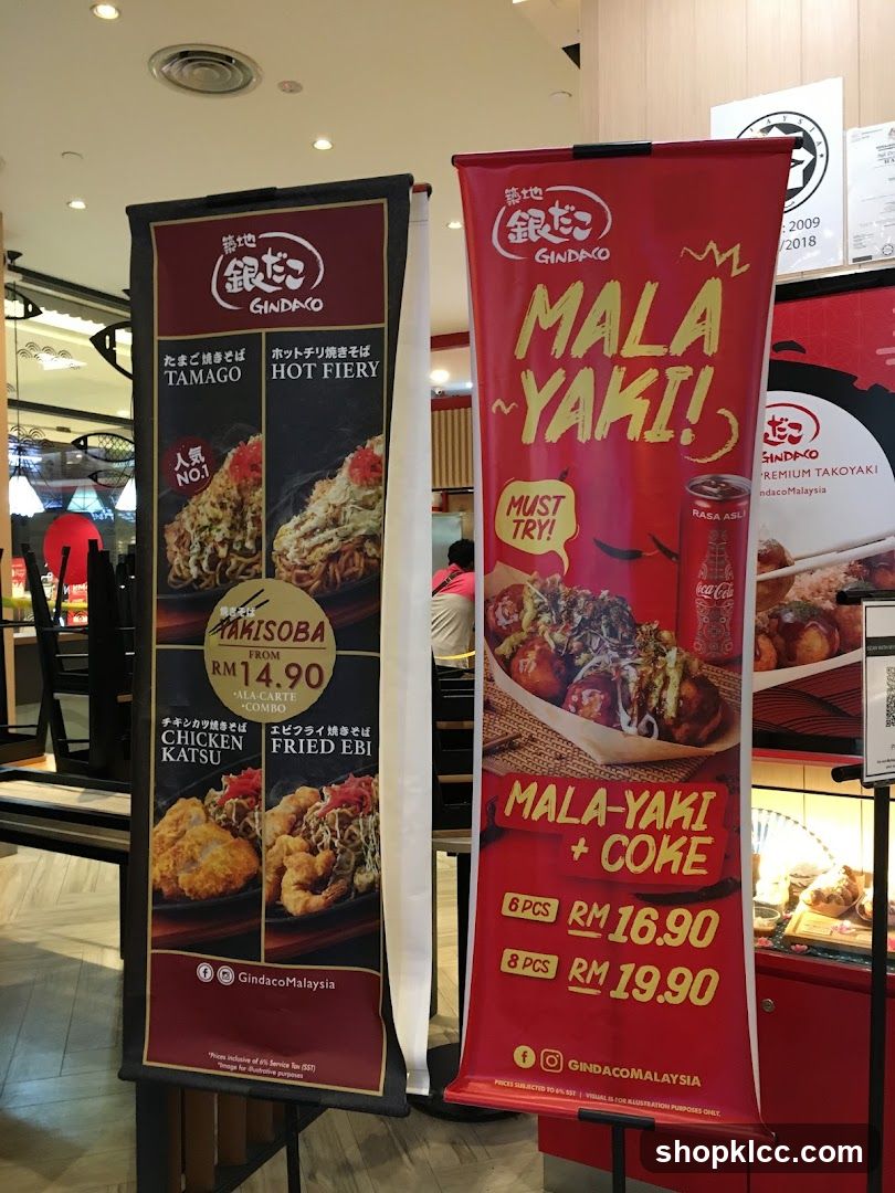 Gindaco Promotional Banners