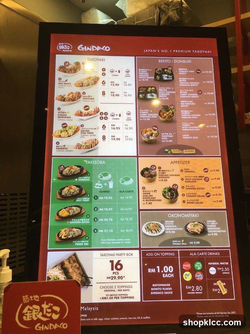 Gindako Menu Board