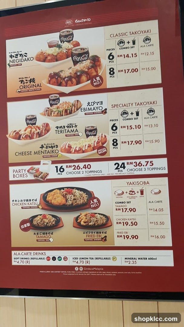 Gindako Menu Board