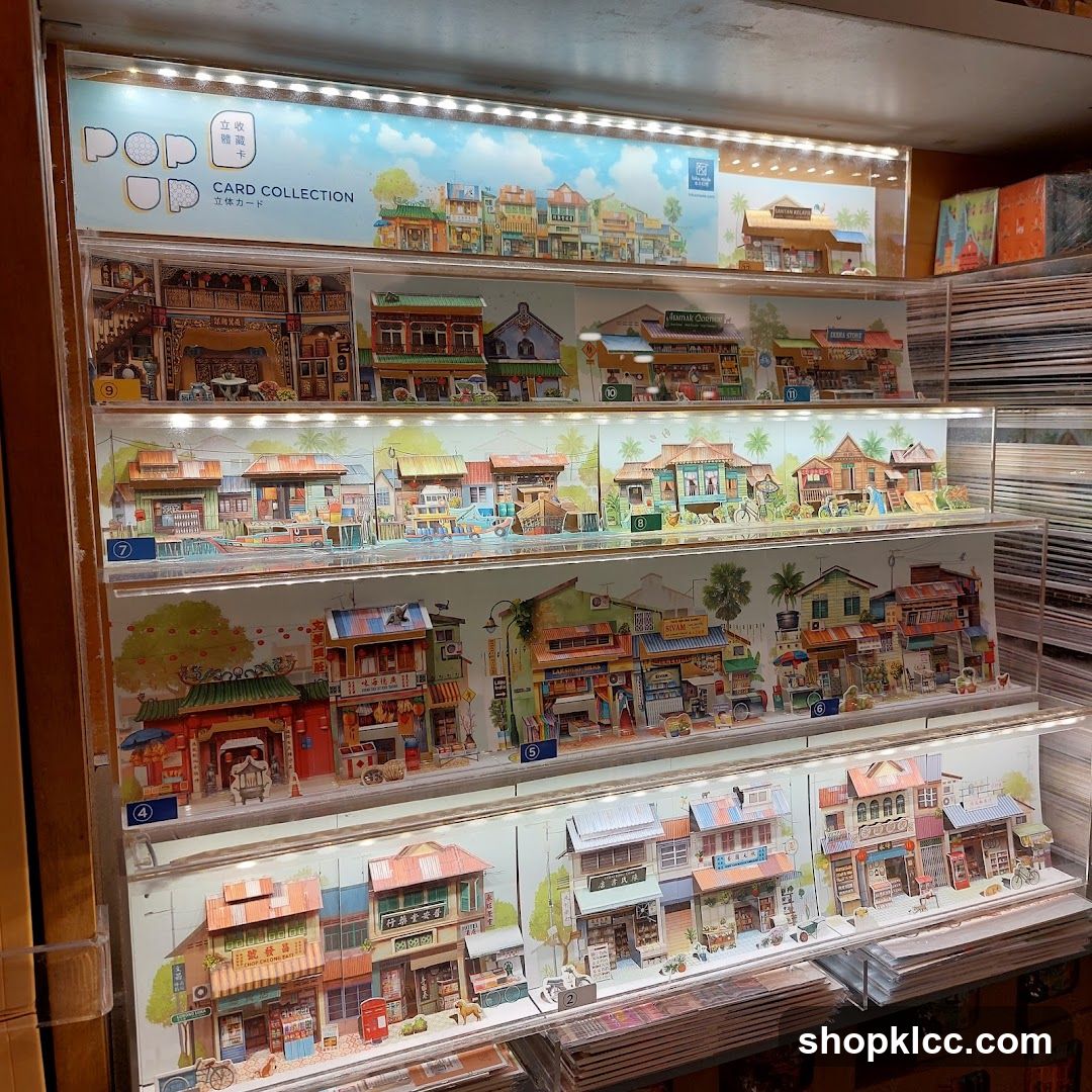Pop-Up Card Collection Display