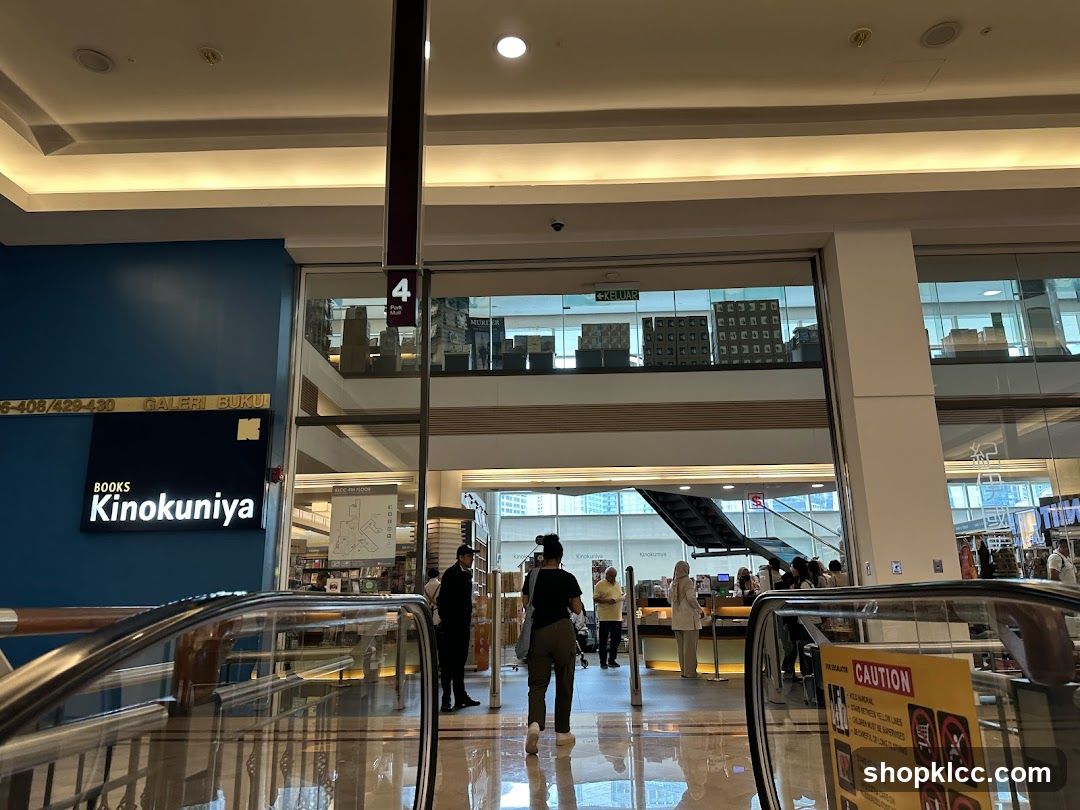 Kinokuniya Bookstore Entrance