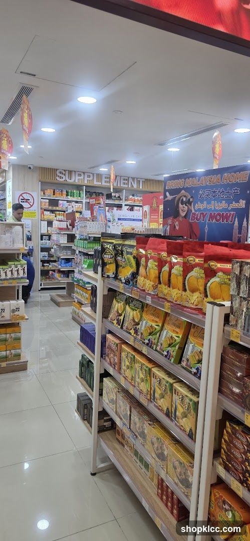 Store Interior with Supplements and Malaysian Products