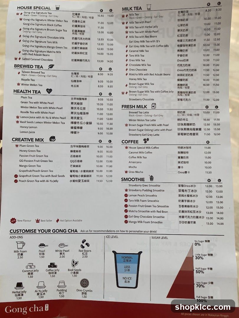 Gong Cha Menu