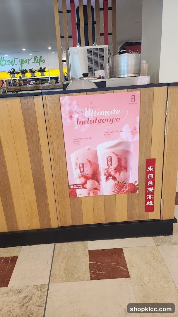 Gong Cha Advertisement