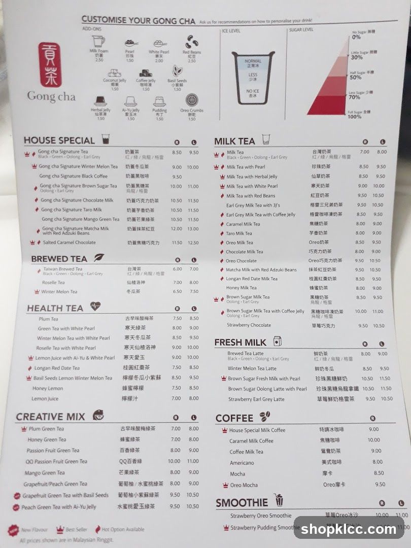 Gong Cha Menu