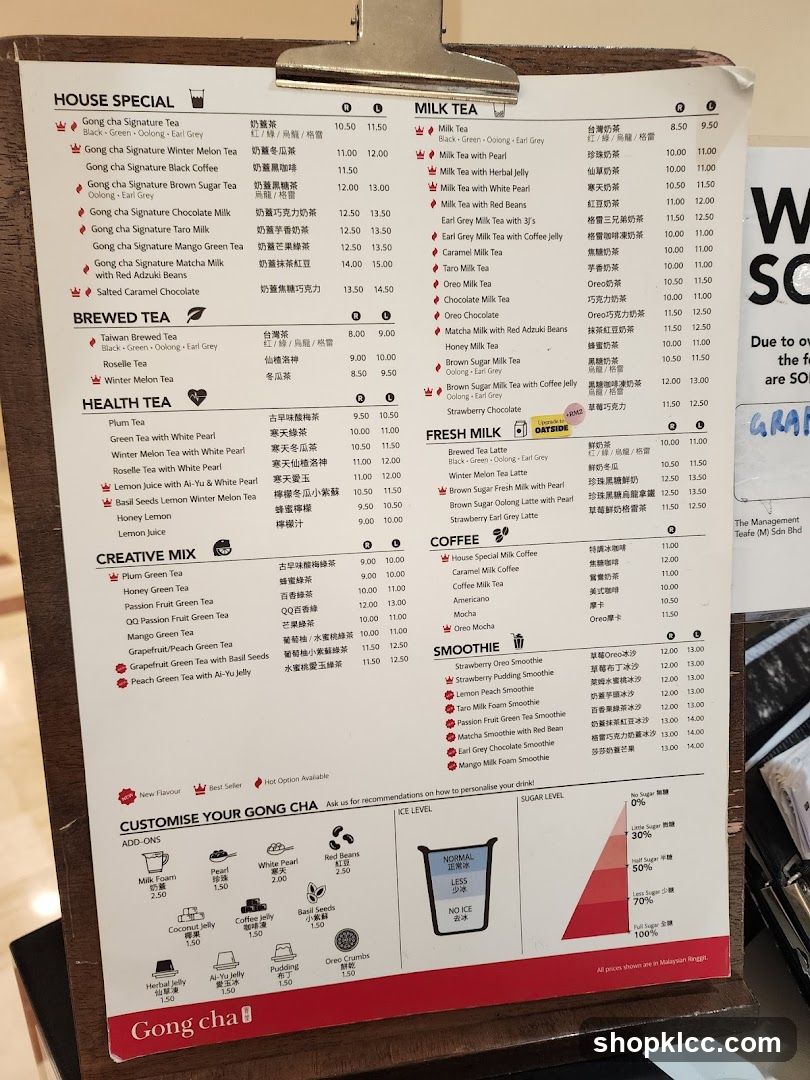 Gong Cha Menu