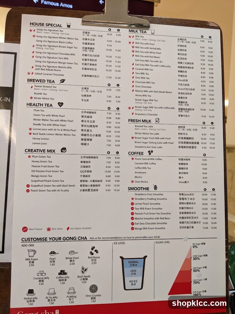 Gong Cha Menu