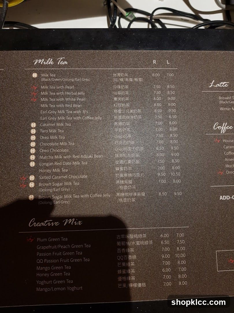 Milk Tea Menu