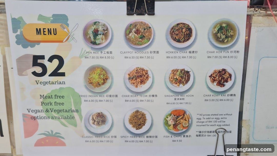 Menu 52 Vegetarian