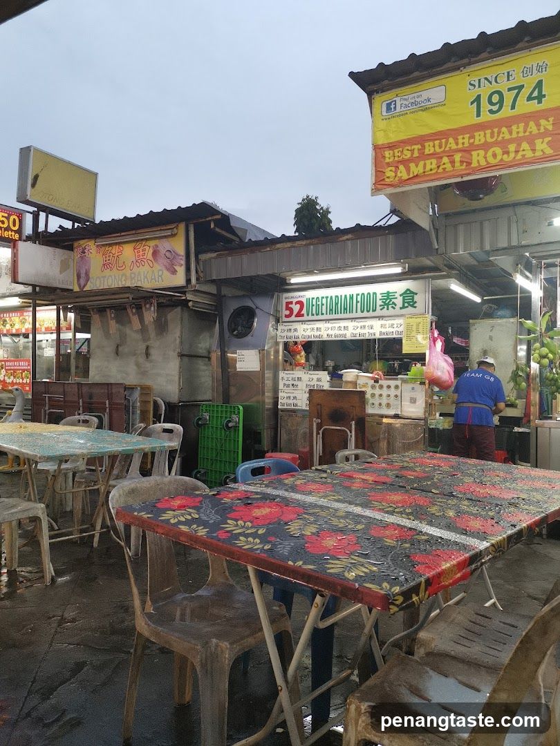 Outdoor Food Stalls